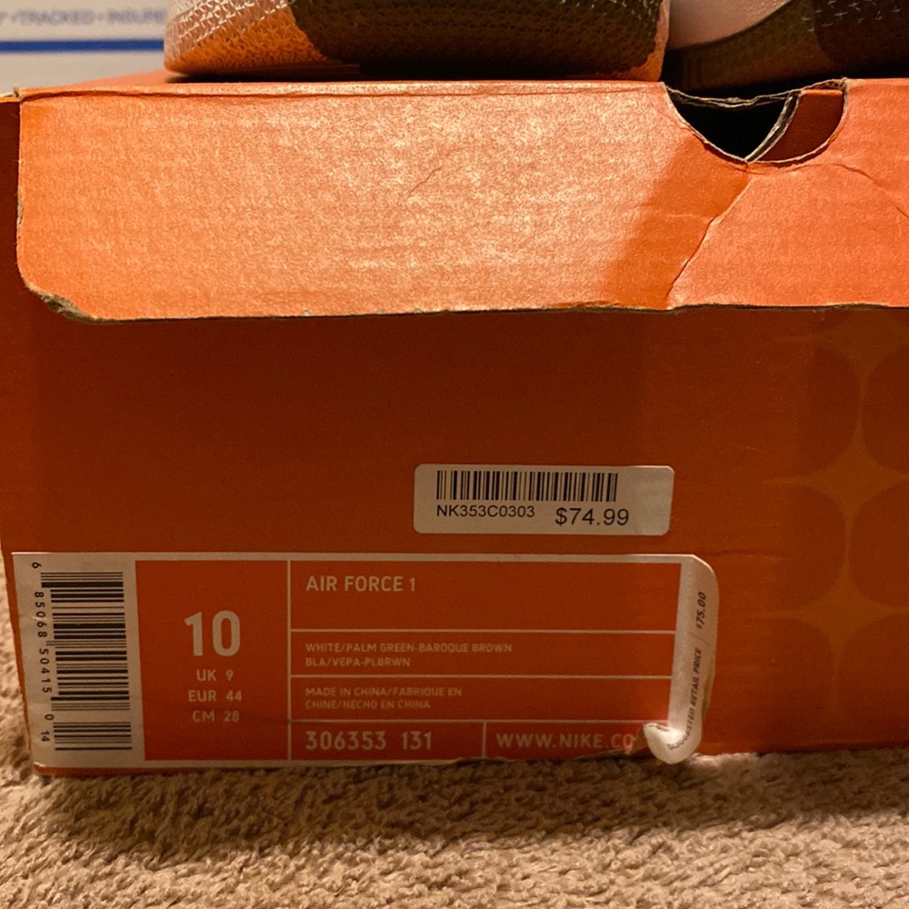 AF1 Camouflage
